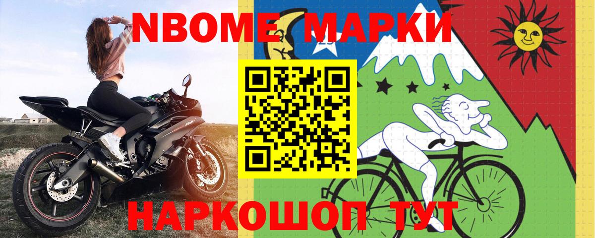 ЛСД экстази ecstasy Изобильный