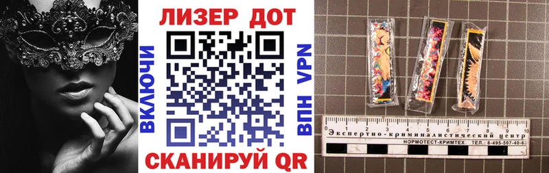 ОМГ ОМГ как зайти  Изобильный  Марки 25I-NBOMe 1,5мг 