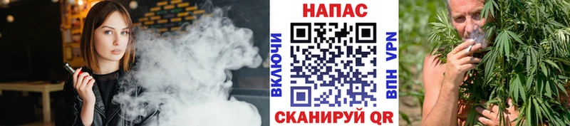 darknet наркотические препараты  Изобильный  Канабис конопля 